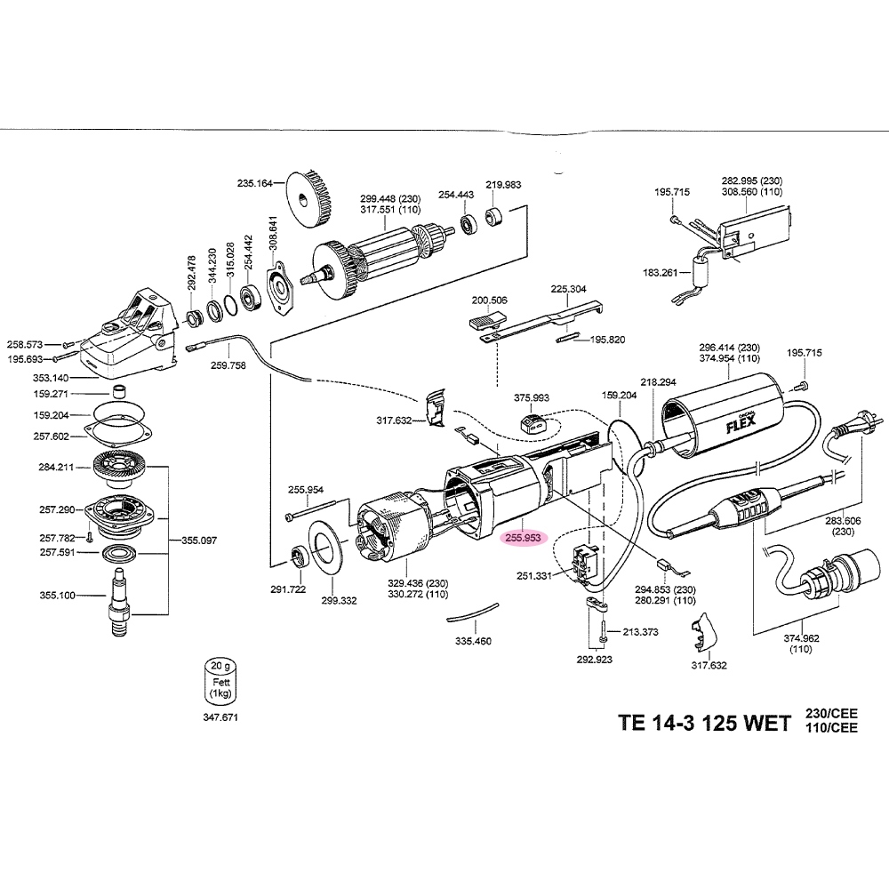 pics/Flex 2/255.953/flex-255-953-motor-housing-original-spare-part-01.jpg